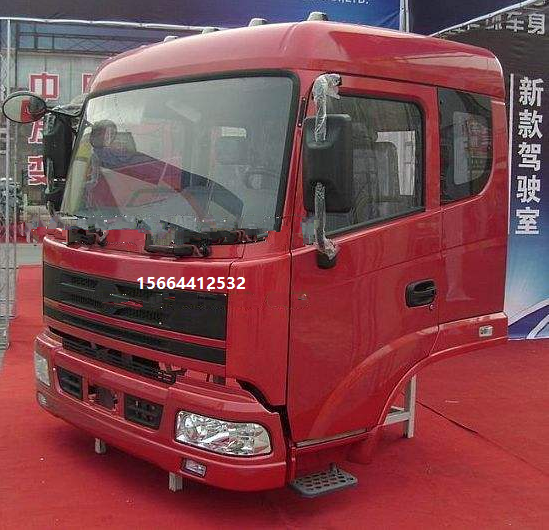 三环征腾驾驶室5