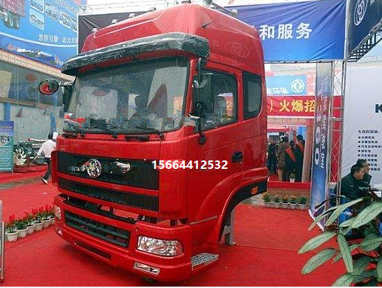 三环征腾驾驶室6