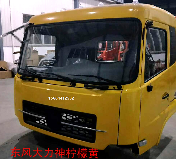 东风大力神驾驶室