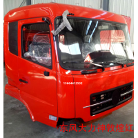 东风大力神驾驶室 大力神驾驶室