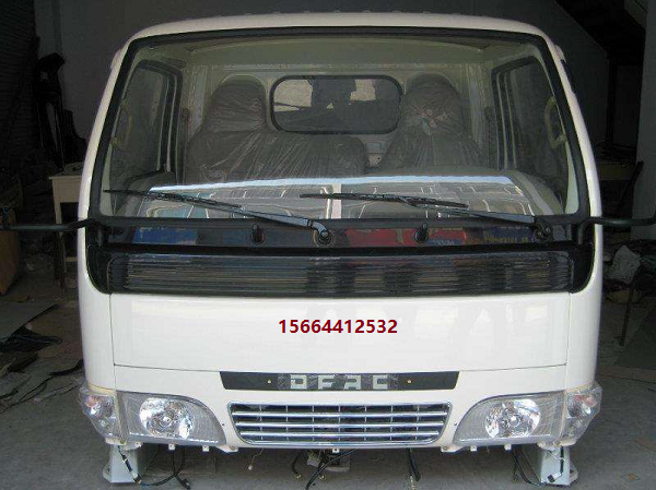 东风小霸王驾驶室总成9