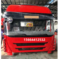 红岩杰狮驾驶室 红岩杰狮驾驶室总成