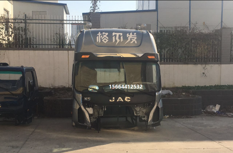 江淮格尔发驾驶室1