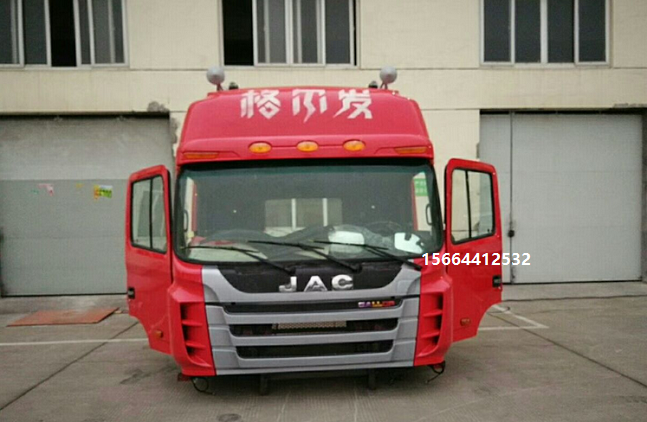 江淮格尔发驾驶室8