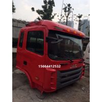 江淮格尔发驾驶室 江淮格尔发驾驶室总成