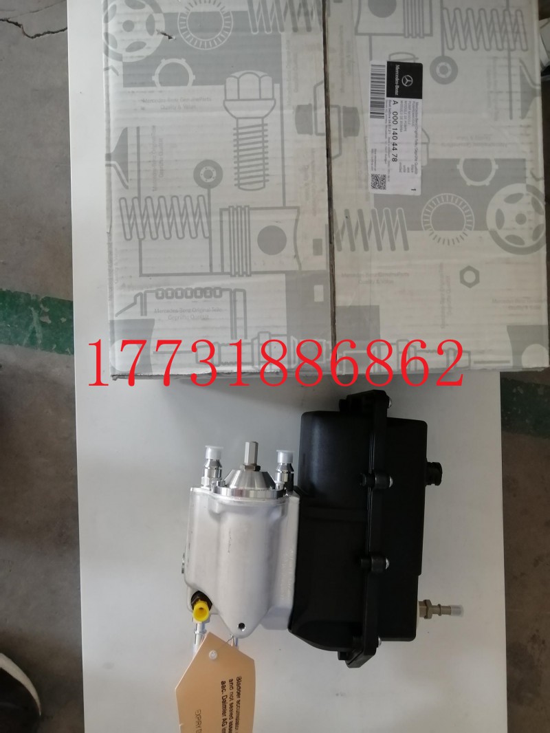 微信图片_20190830113846