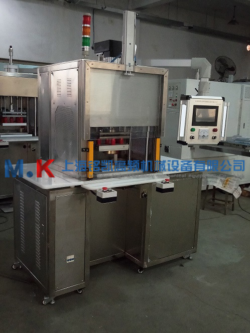 双头高周波机,高周波