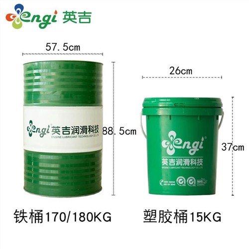 上海直销切削液质量材质上乘,切削液