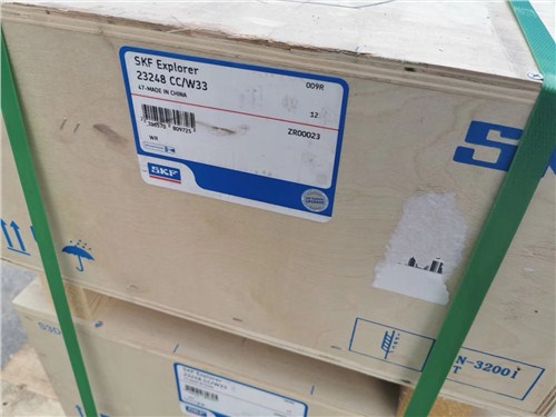 浙江正规瑞典SKF轴承,瑞典SKF轴承