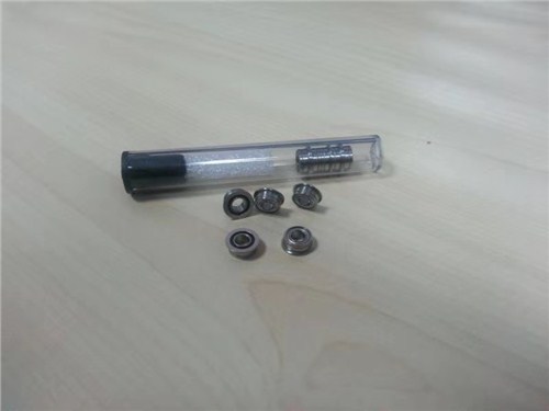 SR144K2TLKZ1W轴承,牙钻轴承