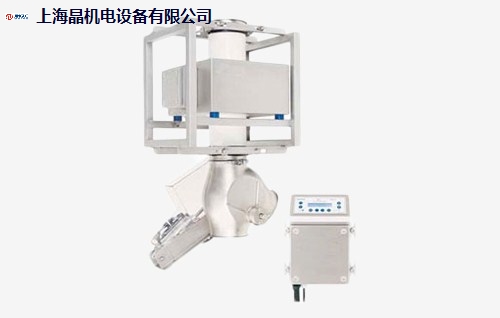 专用CASSEL金属检测机价格,CASSEL金属检测机
