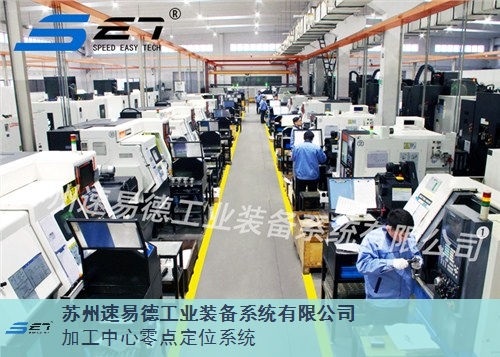 通用内藏式带角向零点定位器给您好的建议,内藏式带角向零点定位器