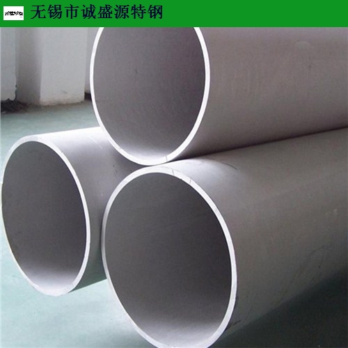 重庆TP321不锈钢管厂家供应,TP321不锈钢管