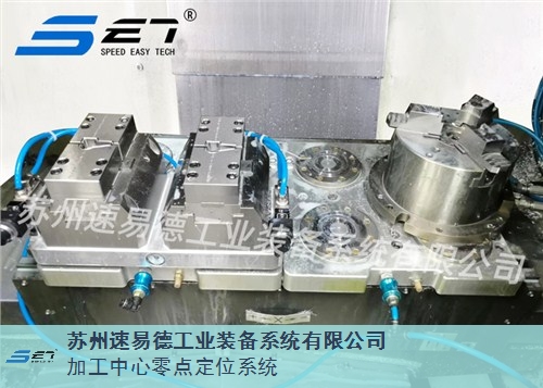 上海优质气压内藏式安装型零点定位器新报价,气压内藏式安装型零点定位器