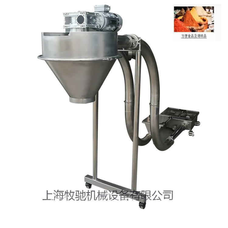 贵州直销管链输送机厂家报价,管链输送机