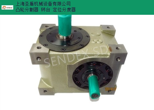 凸轮分割器海南专业凸轮分割器质量材质上乘,凸轮分割器