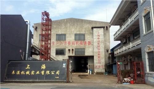 专业生产卷扬机高性价比的选择,卷扬机