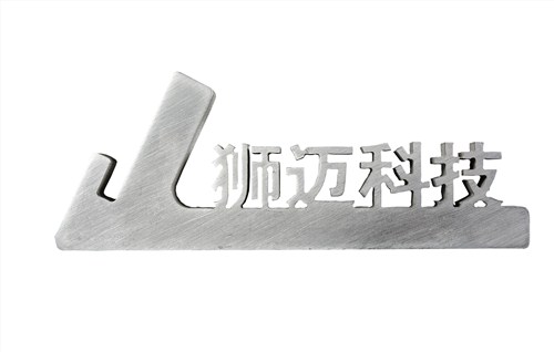 西藏口碑好水刀常用解决方案,水刀