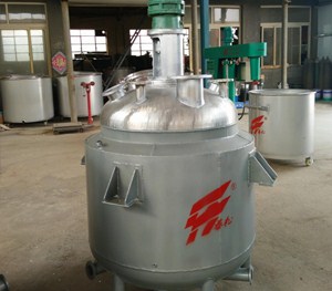湖北专业反应釜制造厂家,反应釜