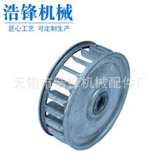 惠山区正宗离心风轮服务至上,离心风轮