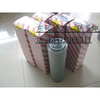 扒渣机滤芯 TFX-630*80