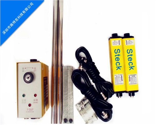 广州安全光幕,安全光幕