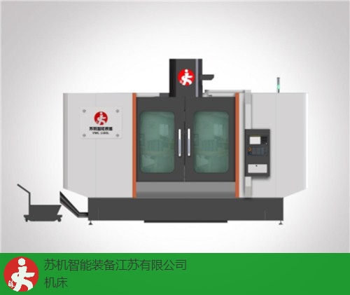 重庆苏机机床好货源好价格,机床