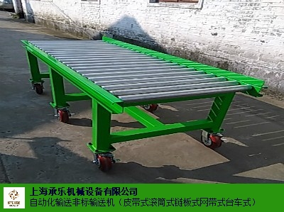 河南滚筒输送机输送带传送带生产线,滚筒输送机输送带传送带生产线