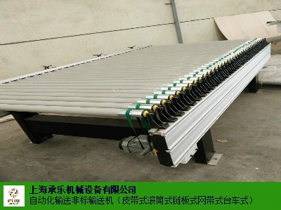 河南滚筒输送机输送带传送带生产线,滚筒输送机输送带传送带生产线