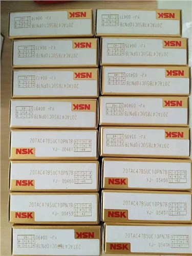 德国进口轴承单向轴承,进口轴承