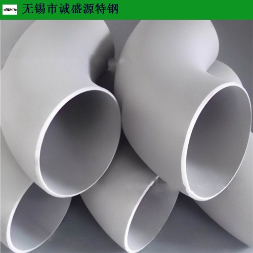 湖北优质304不锈钢弯头销售厂家,304不锈钢弯头