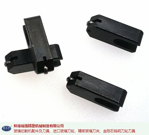 云南玻璃直线刀架刀具,刀架