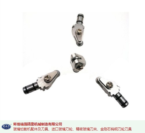 云南玻璃直线刀架刀具,刀架