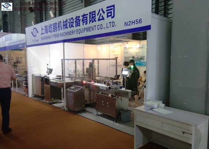 江西自动洗瓶机欢迎来电,洗瓶机