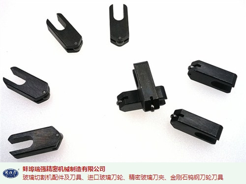 北京切割机刀架生产销售,刀架