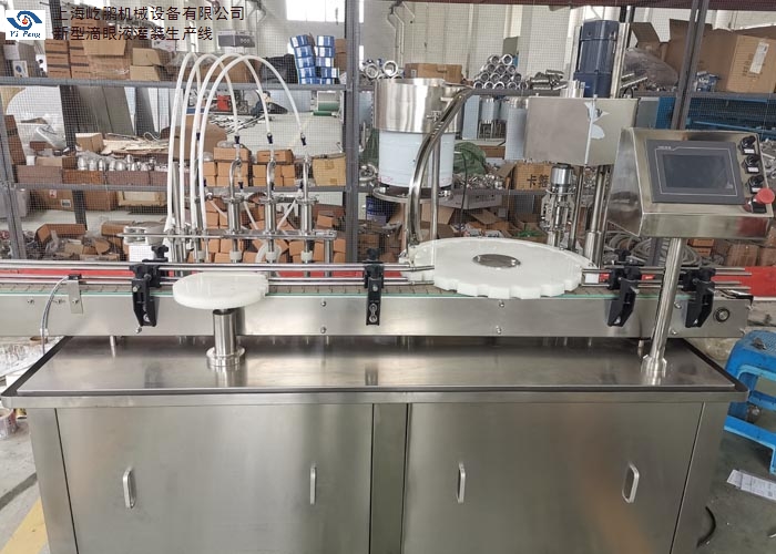 江西直销理瓶机 价格合理,理瓶机