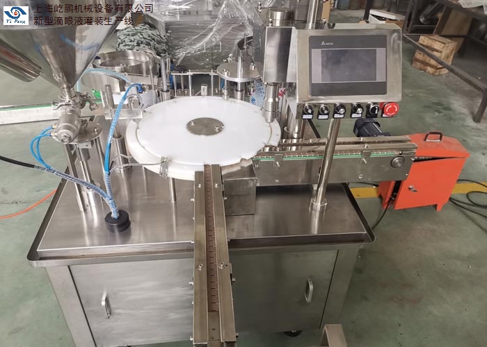 江西直销理瓶机 价格合理,理瓶机