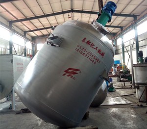 海南口碑好反应釜销售价格,反应釜