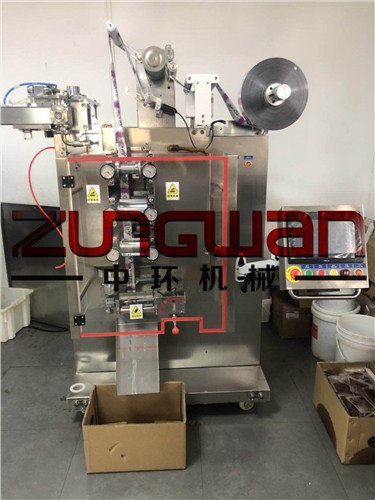 江苏牛肉酱包装机销售电话,牛肉酱包装机