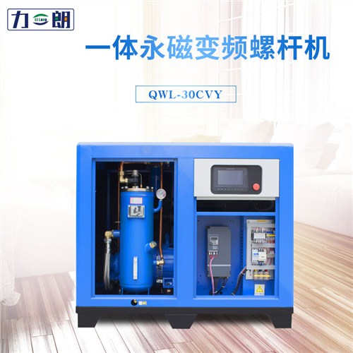 吉林螺杆空压机有什么规格,螺杆空压机