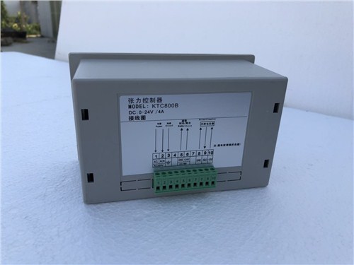 黑龙江销售恒张力控制器制造厂家,恒张力控制器