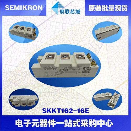 四川可控硅模块,可控硅模块