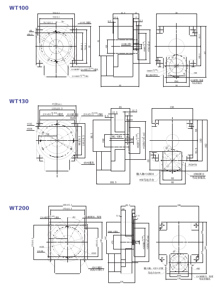 江西通用1弧分行星减速机便宜,1弧分行星减速机