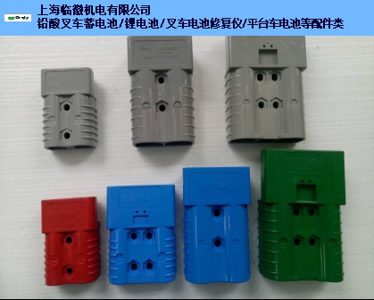 安徽防触电插座价格,插座