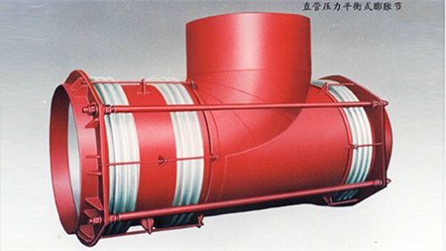 直管压力平衡式膨胀节福建库存直管压力平衡式膨胀节,直管压力平衡式膨胀节