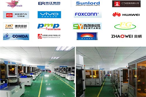 镇江光学筛选机凹坑自动筛选机,光学筛选机