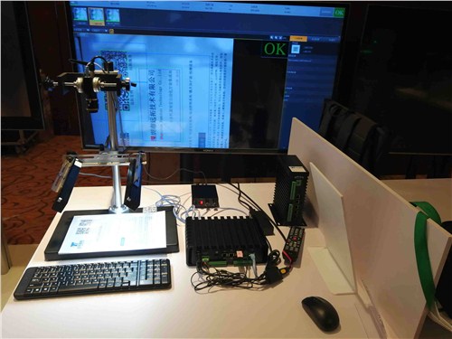 深圳优质视觉检测诚信企业推荐,视觉检测