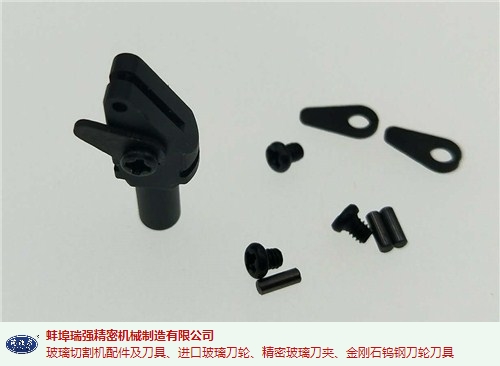 天津圆刃刀夹厂家直销,刀夹