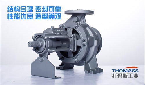 南京KSB高温热油泵库存商,KSB高温热油泵