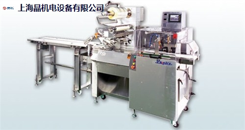 包利思特枕式包装机进口包利思特枕式包装机推荐厂家,包利思特枕式包装机